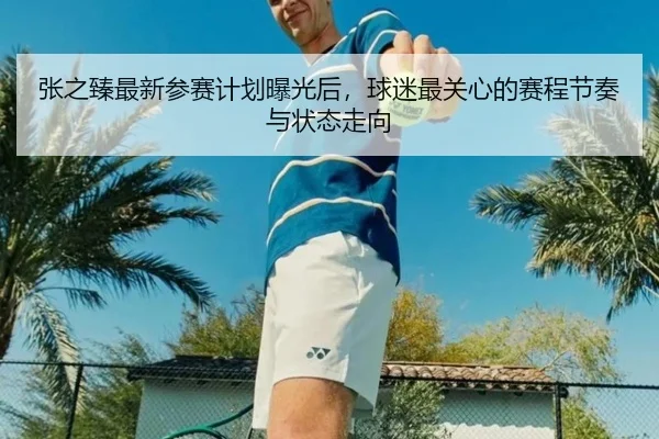 img_1781942357271_45_0_211.jpg(8868tiyu)
